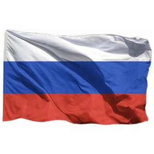 Флаг России РФ двусторонний фабричного плетения большой на флажной сетке, 150 х 225 см