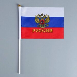 Флаг России с гербом, 14 x 21 см, шток 30 см, полиэфирный шёлк, 12 шт.