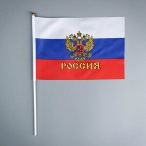 Флаг России с гербом, 20 x 30 см, шток 40 см, полиэфирный шёлк, 12 шт.