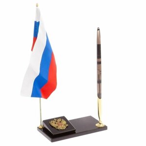 Флаг России с гербом РФ ручкой из черного обсидиана 125820