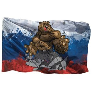 Флаг России с медведем на шёлке, 90х135 см - для ручного древка
