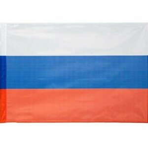 Флаг Российской Федерации 90x135 см уличный (без флагштока), 1604480