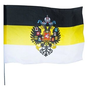 Флаг Российской империи с гербом, 135 х 90 см 9273400