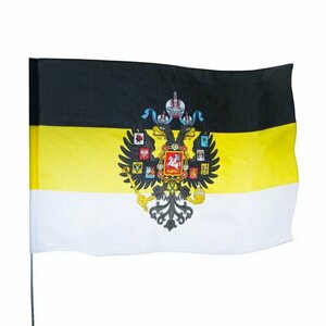 Флаг Российской империи с гербом, 135 x 90 см, полиэстер, без древка
