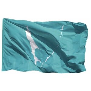 Флаг Сахалинской области, 90х135 см - для ручного древка