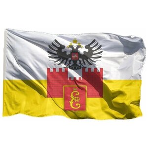 Флаг Саратова на флажной сетке, 70х105 см - для флагштока