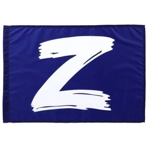 Флаг Сима-ленд Флаг Z 7997785