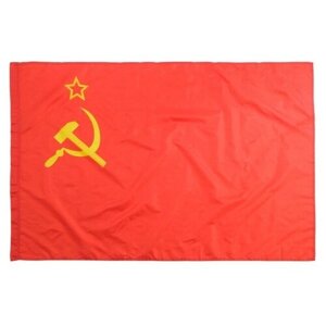 Флаг СССР, 90 x 150 см, полиэфирный шёлк