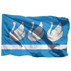 Флаг Стерлитамака на флажной сетке, 70х105 см - для флагштока