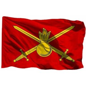 Флаг Сухопутных войск на шёлке, 90х135 см - для ручного древка