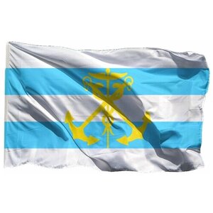 Флаг Таганрога на сетке 100х150 см для уличного флагштока
