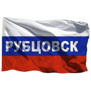 Флаг триколор Рубцовска на сетке, 100х150 см - для уличного флагштока