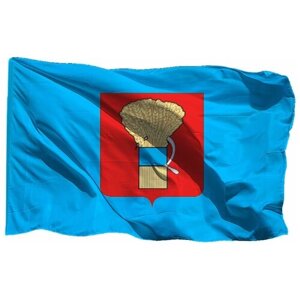 Флаг Уссурийска на шёлке, 90х135 см - для ручного древка