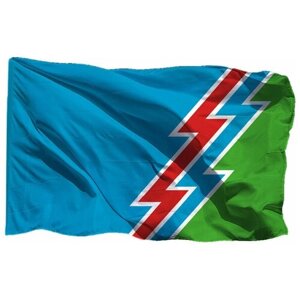 Флаг Усть-Илимска на шёлке, 90х135 см - для ручного древка