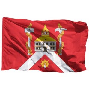 Флаг Верх-Нейвинского городского округа на шёлке, 90х135 см - для ручного древка