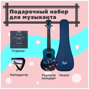 FLIGHT SAKURA PACK - подарочный набор Сакура: укулеле, струны, чехол, каподастр