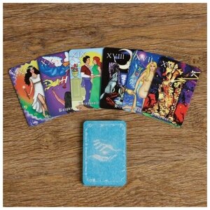 Гадальные карты"Таро для влюбленных", 22 карты, 5 х 7.5 см, 18+с инструкцией