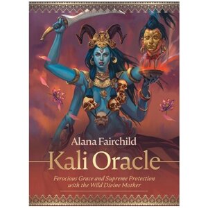 Гадальные карты U. S. Games Systems Таро Kali Oracle, 44 карты, разноцветный, 550