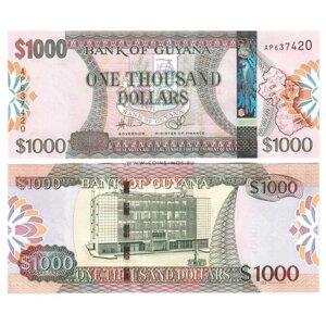 Гайана 1000 долларов 2011-13 г Банк Гайаны UNC