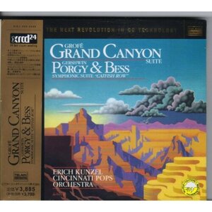 Gershwin-Porgy & Bess / Grofe-Grand Canyon-Erich Kunzel / Cincinnati Orch. 1987 TELARC/JVC XRCD japan (Компакт-диск 1шт)
