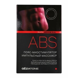 Gezatone, Пояс миостимулятор для пресса, электростимулятор для мышц, Abdominal M10