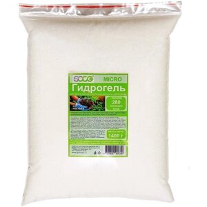 Гидрогель для растений на калиевой основе Soco MICRO (фракция Мелкая) 1400 гр