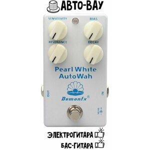 Гитарная педаль эффектов Auto Wah DemonFX Pearl White Авто вау для электрогитары Mad Professor Snow White