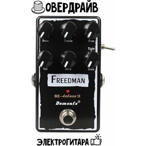 Гитарная педаль эффектов Overdrive DemonFX BE-Deluxe II Овердрайв для электрогитары Friedman BE-ODDeluxe