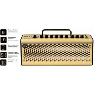 Гитарный настольный комбоусилитель ( комбик ) Yamaha THR10II Wireless для электрогитары, желтый