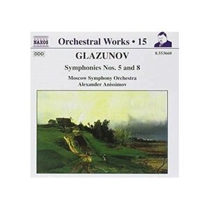 Glazunov - Symphonies 5 & 8- Naxos CD Deu ( Компакт-диск 1шт) глазунов симфония
