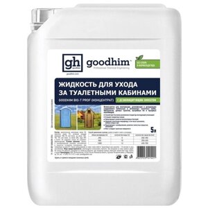 Goodhim Жидкость по уходу за туалетными кабинами Bio-T Prof концентрат, 5 л/5 кг