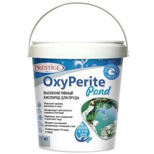 Гранулы для водоема Prestige Aqua OxyPerit Pond, 1 л