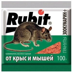 Гранулы от грызунов "Rubit", Зоокумарин+100 г, 4 штуки