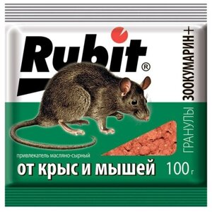 Гранулы от грызунов "Rubit", Зоокумарин+100 г