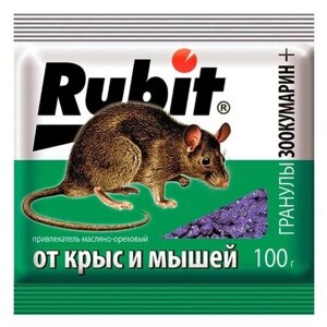 Гранулы от грызунов "Rubit" Зоокумарин+ореховые, 100 г