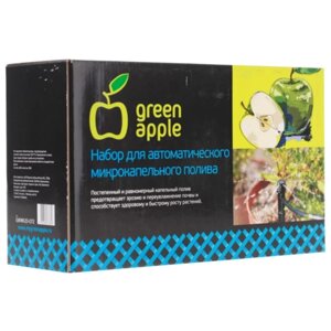 Green Apple Набор капельного полива GWDK20-071, 20 м, 20 шт.