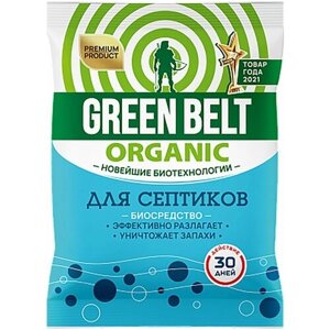 Green Belt Биосредство для септиков 75 гр.