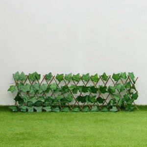 Greengo Ограждение декоративное, 110 40 см, «Лист клёна», Greengo