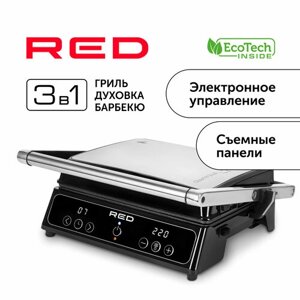 Гриль RED solution SteakPRO RGM-M809, Черный