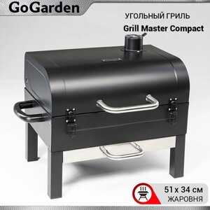 Гриль угольный Go Garden Grill-Master Compact, 66х43х47 см