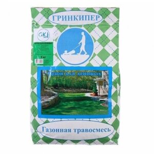 Гринкипер Газонная травосмесь "Газон для ленивых", с белым клевером, 5 кг