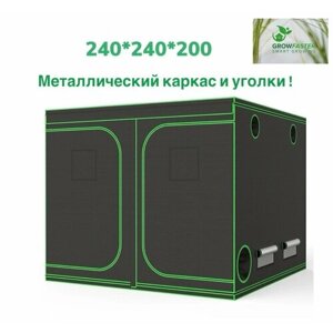 Гроутент jungle BOX 240*240*200