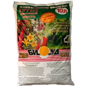 Грунт БИУД Цветочный палисад для клумб, цветников, газонов и крупномеров, 10 л, 3.83 кг