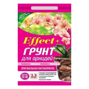 Грунт для орхидей Effect+ Medium 20-40 мм 2,5 л