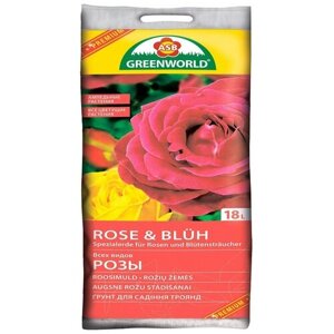 Грунт для розы и обильно-цветущих растений 18л