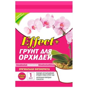 Грунт Effect+ для орхидей, 1 л, 0.6 кг