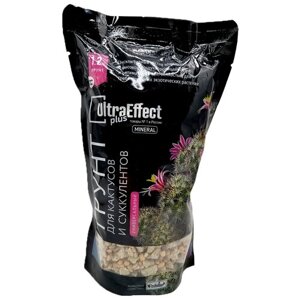 Грунт EffectBio UltraEffect Plus Mineral для кактусов и суккулентов, 1.2 л, 1.05 кг