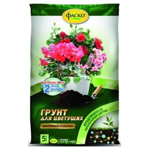 Грунт Фаско Цветочное счастье для цветущих, 5 л, 1.25 кг