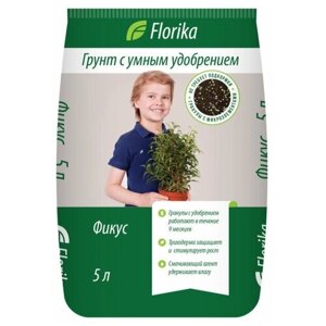 Грунт Florika Фикус-Пальма, 5 л, 2.7 кг