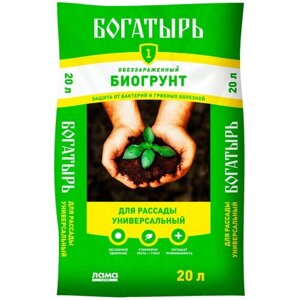 Грунт ЛамаТорф Богатырь универсальный для рассады, 20 л, 8.2 кг